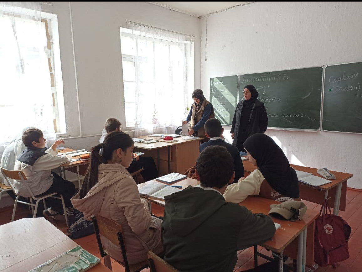 Профилактическая беседа с учащимися Тпигской СОШ..